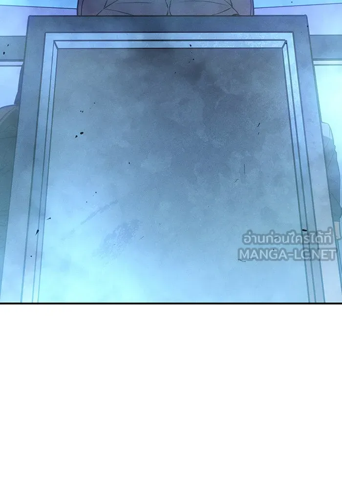 เกิดใหม่พร้อมพลังแห่งราชัน ตอนที่ 27 รูปที่ 162