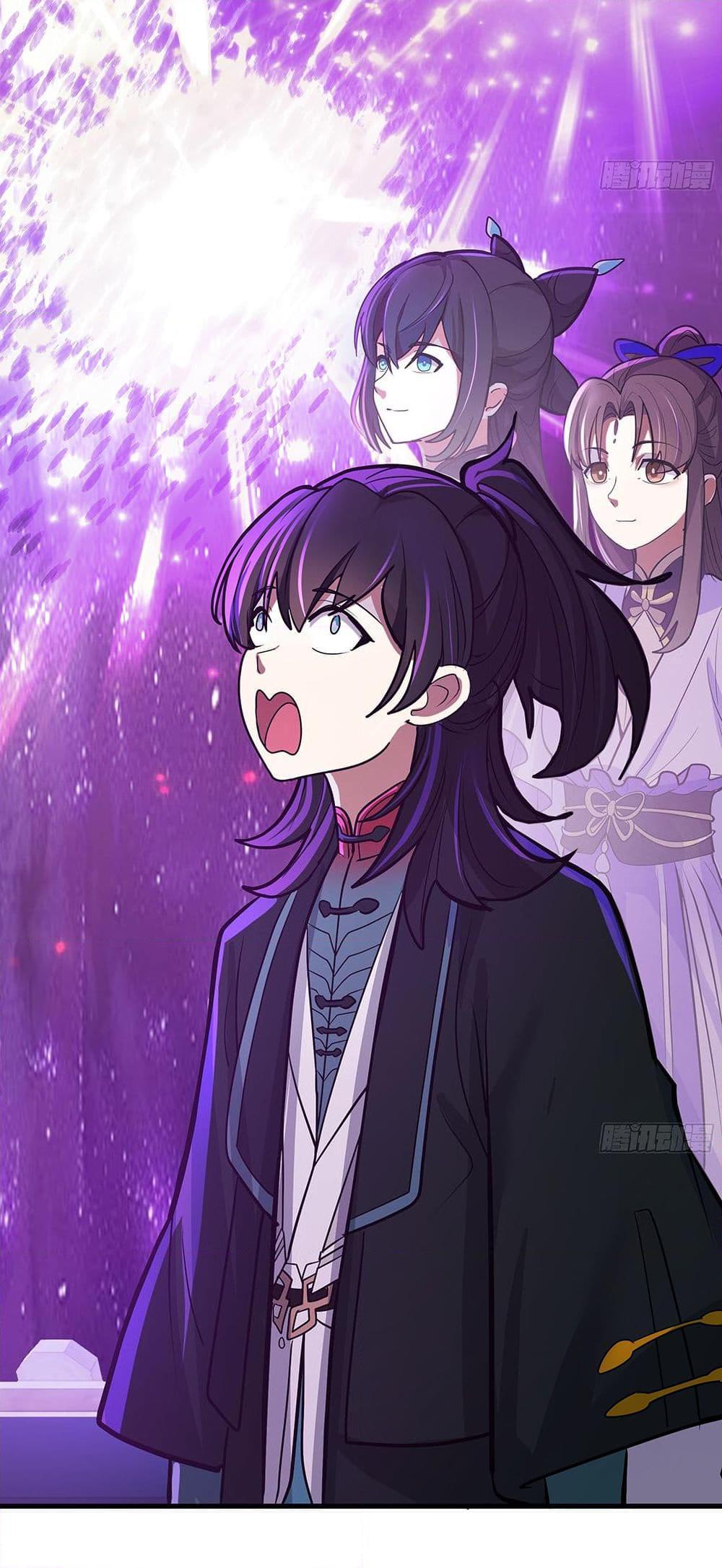 Manga-lc-com อ่านมังงะ อ่านการ์ตูน ออนไลน์ ฟรี Martial Peak เทพยุทธ์เหนือโลก ตอนที่ 1 2 3 4 5 6 7 8 9 10 11 12 13 14 ฟรี ไม่มีโฆษณา Manga-lc - อ่าน มังงะ อ่าน การ์ตูน ออนไลน์ อ่านมังงะ ฟรี