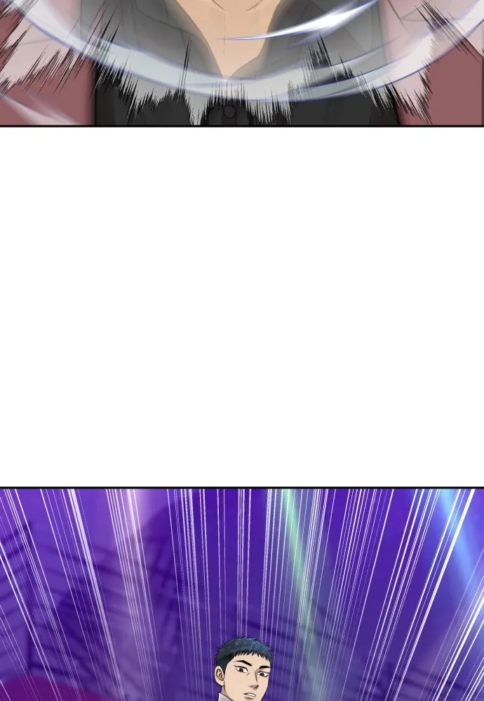 หลานอัจฉริยะของราชาเงินกู้ ตอนที่ 14 รูปที่ 131