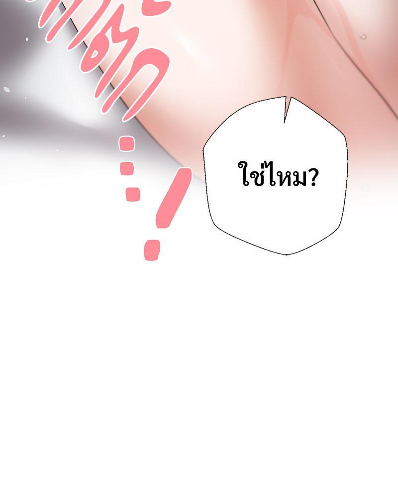 Doujin-Lc- อ่าน โดจิน มังฮวา เกาหลี ญี่ปุ่น จีน แปลไทย Family with Benefits ตอนที่ 1 2 3 4 5 6 7 8 9 10 11 12 13 14 ฟรี ไม่มีโฆษณา อ่าน โดจิน Manhwa เกาหลี ญี่ปุ่น จีน เรามีครบ คัดมาให้เน้นๆ โดจิน 18+ รับประกันความฟินโดย  Doujin Lc