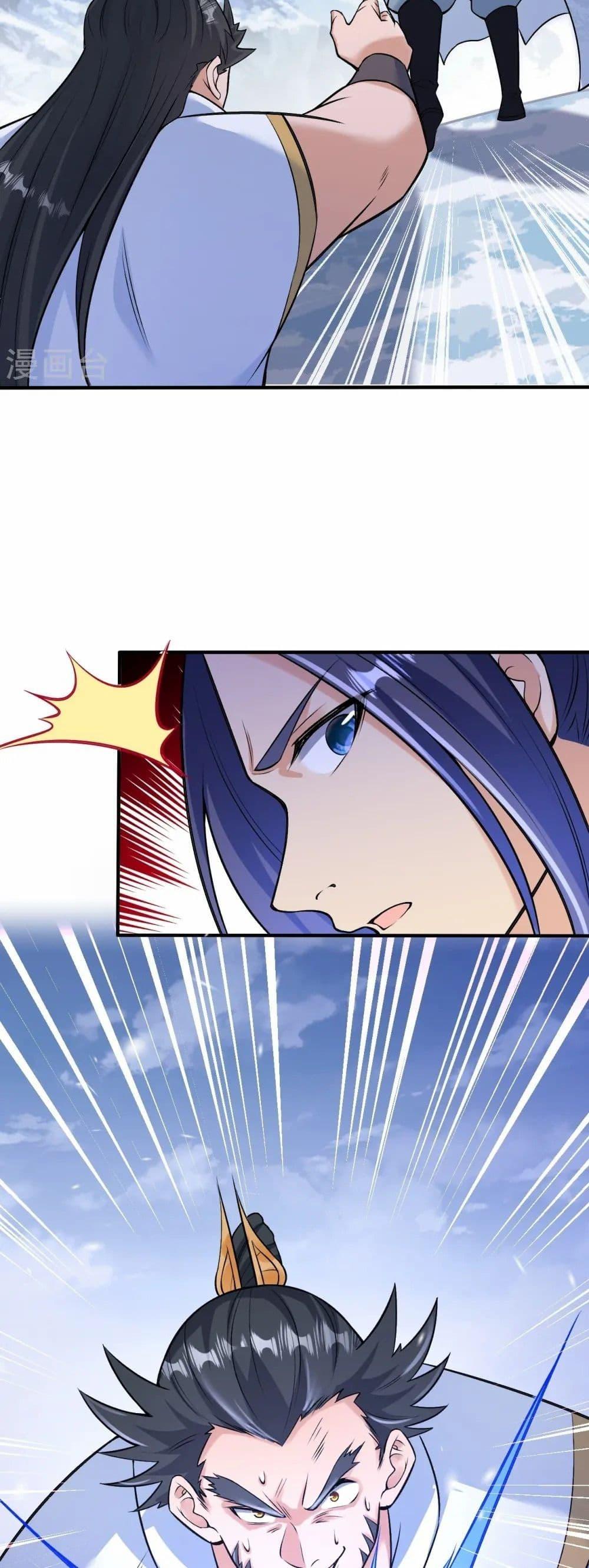 Manga-lc-com อ่านมังงะ อ่านการ์ตูน ออนไลน์ ฟรี Against the Gods อสูรพลิกฟ้า ตอนที่ 1 2 3 4 5 6 7 8 9 10 11 12 13 14 ฟรี ไม่มีโฆษณา Manga-lc - อ่าน มังงะ อ่าน การ์ตูน ออนไลน์ อ่านมังงะ ฟรี