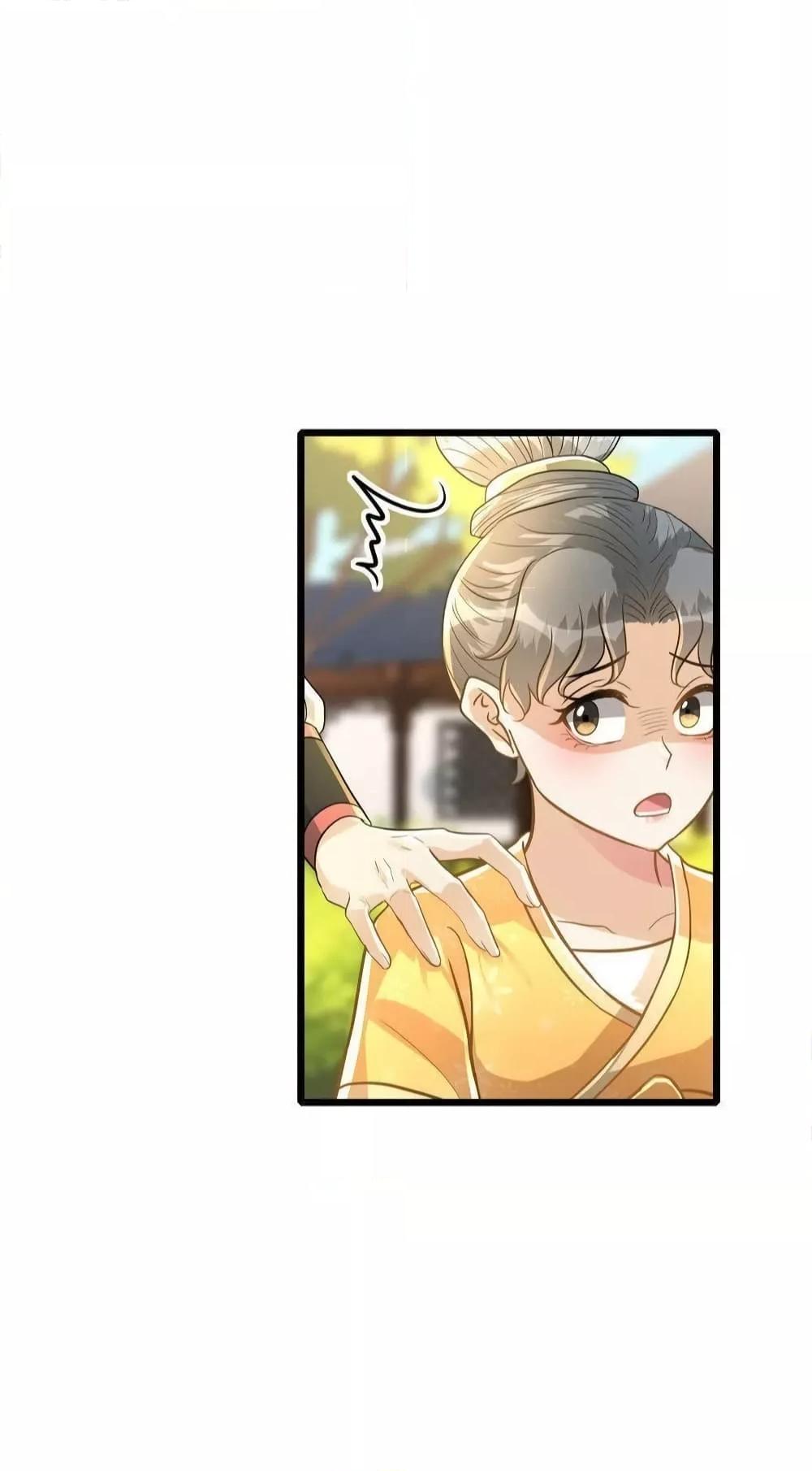 Manga-lc-com อ่านมังงะ อ่านการ์ตูน ออนไลน์ ฟรี ButwhatifHis ตอนที่ 1 2 3 4 5 6 7 8 9 10 11 12 13 14 ฟรี ไม่มีโฆษณา Manga-lc - อ่าน มังงะ อ่าน การ์ตูน ออนไลน์ อ่านมังงะ ฟรี