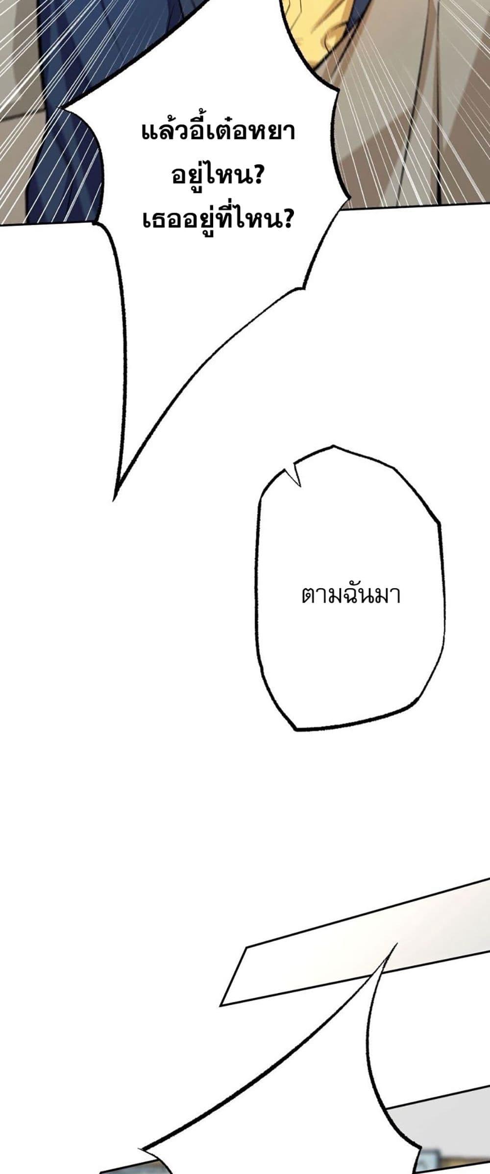 Manga-lc-com อ่านมังงะ อ่านการ์ตูน ออนไลน์ ฟรี An Hai Ji Yuan ตอนที่ 1 2 3 4 5 6 7 8 9 10 11 12 13 14 ฟรี ไม่มีโฆษณา Manga-lc - อ่าน มังงะ อ่าน การ์ตูน ออนไลน์ อ่านมังงะ ฟรี