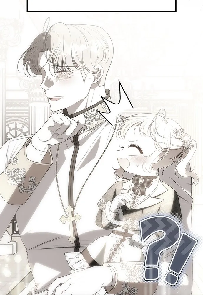 ยัยจิ๋วสมองแจ๋ว ตอนที่ 47 รูปที่ 77