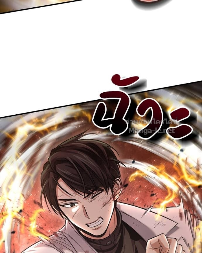 Doujin-Lc- อ่าน โดจิน มังฮวา เกาหลี ญี่ปุ่น จีน แปลไทย ฮีลเลอร์กำมะลอ ตอนที่ 1 2 3 4 5 6 7 8 9 10 11 12 13 14 ฟรี ไม่มีโฆษณา อ่าน โดจิน Manhwa เกาหลี ญี่ปุ่น จีน เรามีครบ คัดมาให้เน้นๆ โดจิน 18+ รับประกันความฟินโดย Doujin Lc