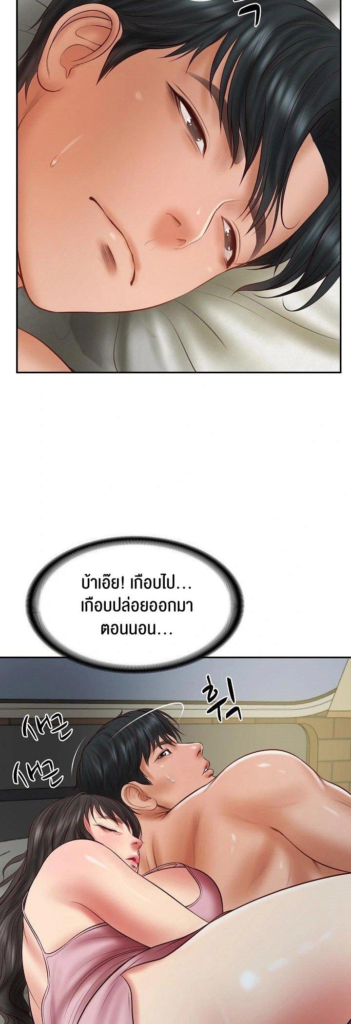 Doujin-Lc- อ่าน โดจิน มังฮวา เกาหลี ญี่ปุ่น จีน แปลไทย The Billionaire’s Monster Cock Son-In-Law ตอนที่ 1 2 3 4 5 6 7 8 9 10 11 12 13 14 ฟรี ไม่มีโฆษณา อ่าน โดจิน Manhwa เกาหลี ญี่ปุ่น จีน เรามีครบ คัดมาให้เน้นๆ โดจิน 18+ รับประกันความฟินโดย  Doujin Lc