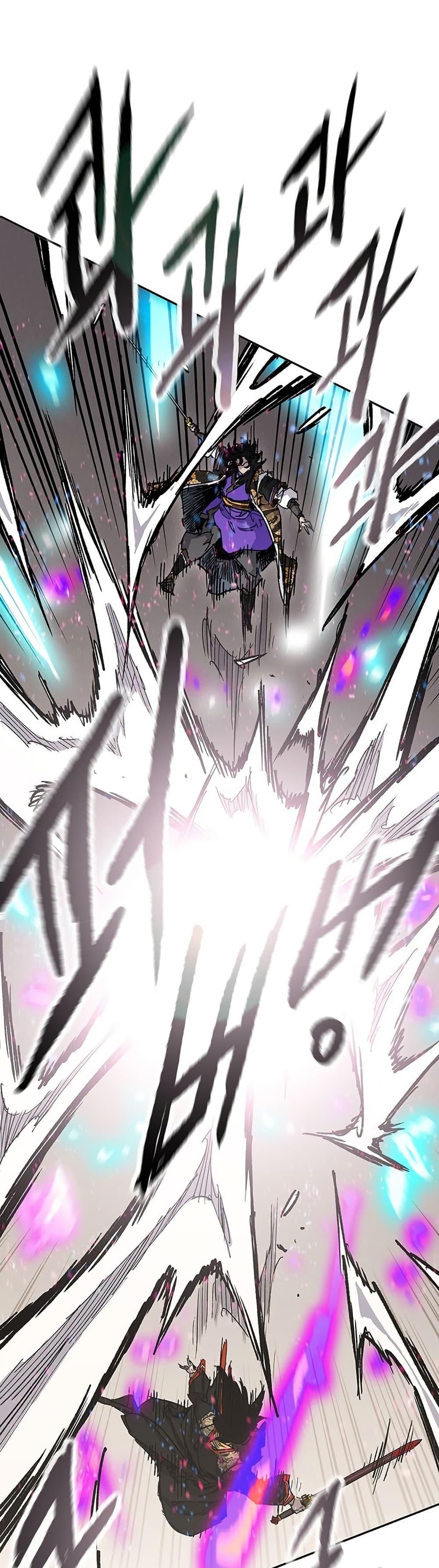 Manga-lc-com อ่านมังงะ อ่านการ์ตูน ออนไลน์ ฟรี The Undefeatable Swordsman ตอนที่ 1 2 3 4 5 6 7 8 9 10 11 12 13 14 ฟรี ไม่มีโฆษณา Manga-lc - อ่าน มังงะ อ่าน การ์ตูน ออนไลน์ อ่านมังงะ ฟรี