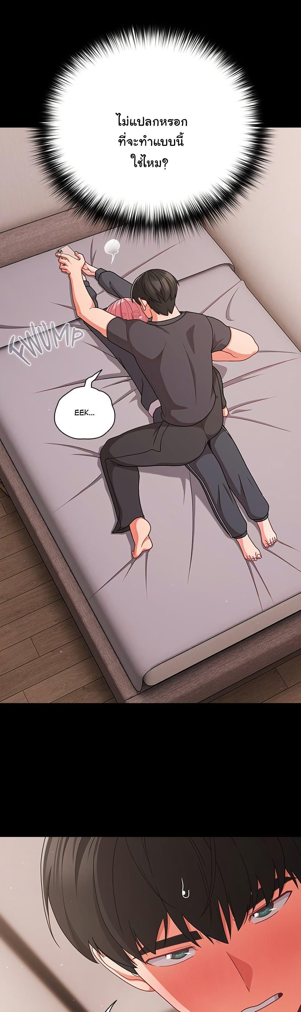 Doujin-Lc- อ่าน โดจิน มังฮวา เกาหลี ญี่ปุ่น จีน แปลไทย People of The Dark ตอนที่ 1 2 3 4 5 6 7 8 9 10 11 12 13 14 ฟรี ไม่มีโฆษณา อ่าน โดจิน Manhwa เกาหลี ญี่ปุ่น จีน เรามีครบ คัดมาให้เน้นๆ โดจิน 18+ รับประกันความฟินโดย  Doujin Lc