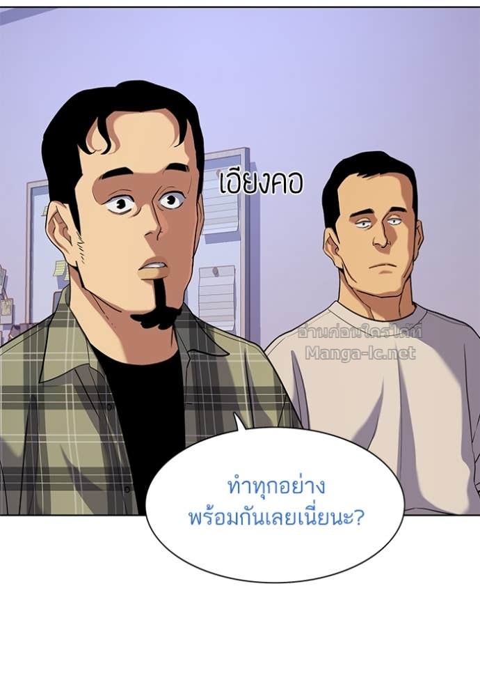 Doujin-Lc- อ่าน โดจิน มังฮวา เกาหลี ญี่ปุ่น จีน แปลไทย Reborn Rich ตอนที่ 1 2 3 4 5 6 7 8 9 10 11 12 13 14 ฟรี ไม่มีโฆษณา อ่าน โดจิน Manhwa เกาหลี ญี่ปุ่น จีน เรามีครบ คัดมาให้เน้นๆ โดจิน 18+ รับประกันความฟินโดย Doujin Lc