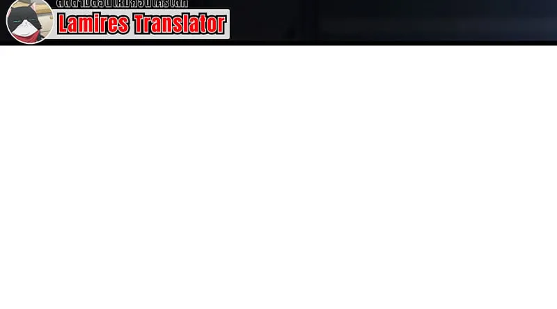 Crimson Reset ช_ว_ตคร_งท_สองของราช_นร_ตต_กาล หล_งจากหลบหน_มาคร_งป_ แวมไพร_ย_จ_นก_ถ_กส_งหารในท_ส_ด ตอนที่ ตอนที่ 17 รูปที่ 9