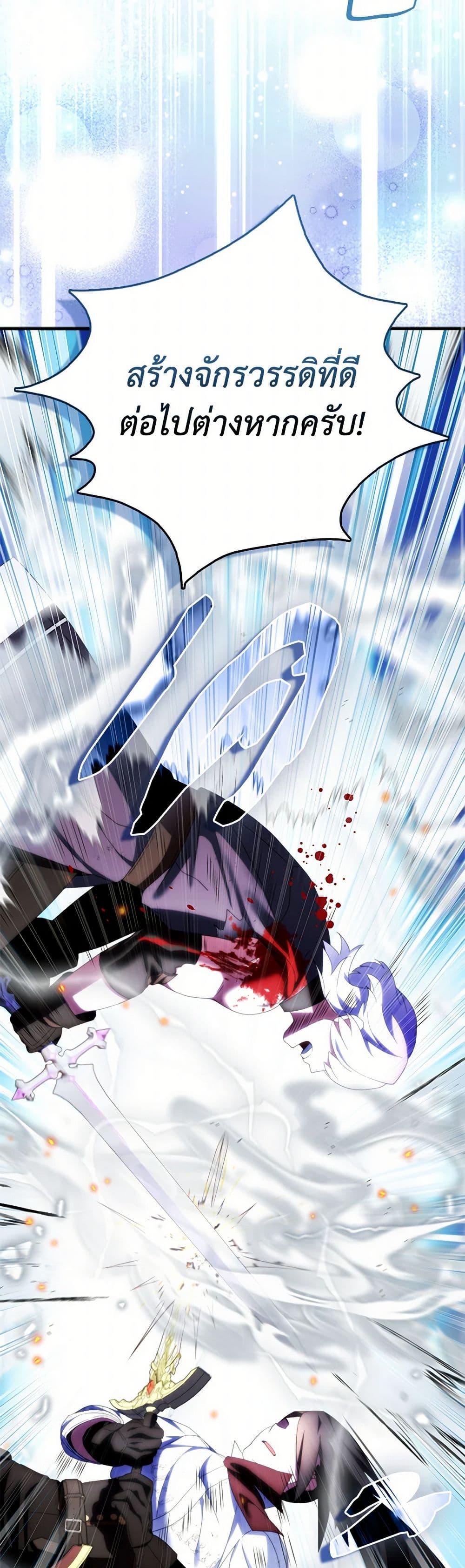 Manga-lc-com อ่านมังงะ อ่านการ์ตูน ออนไลน์ ฟรี I Tried To Be Her Loyal Sword ตอนที่ 1 2 3 4 5 6 7 8 9 10 11 12 13 14 ฟรี ไม่มีโฆษณา Manga-lc - อ่าน มังงะ อ่าน การ์ตูน ออนไลน์ อ่านมังงะ ฟรี