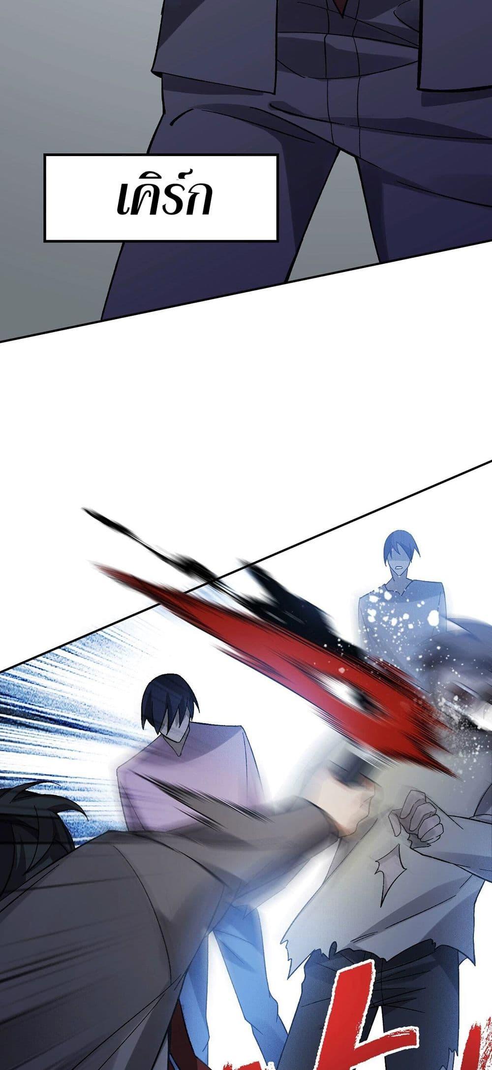 Manga-lc-com อ่านมังงะ อ่านการ์ตูน ออนไลน์ ฟรี An Hai Ji Yuan ตอนที่ 1 2 3 4 5 6 7 8 9 10 11 12 13 14 ฟรี ไม่มีโฆษณา Manga-lc - อ่าน มังงะ อ่าน การ์ตูน ออนไลน์ อ่านมังงะ ฟรี