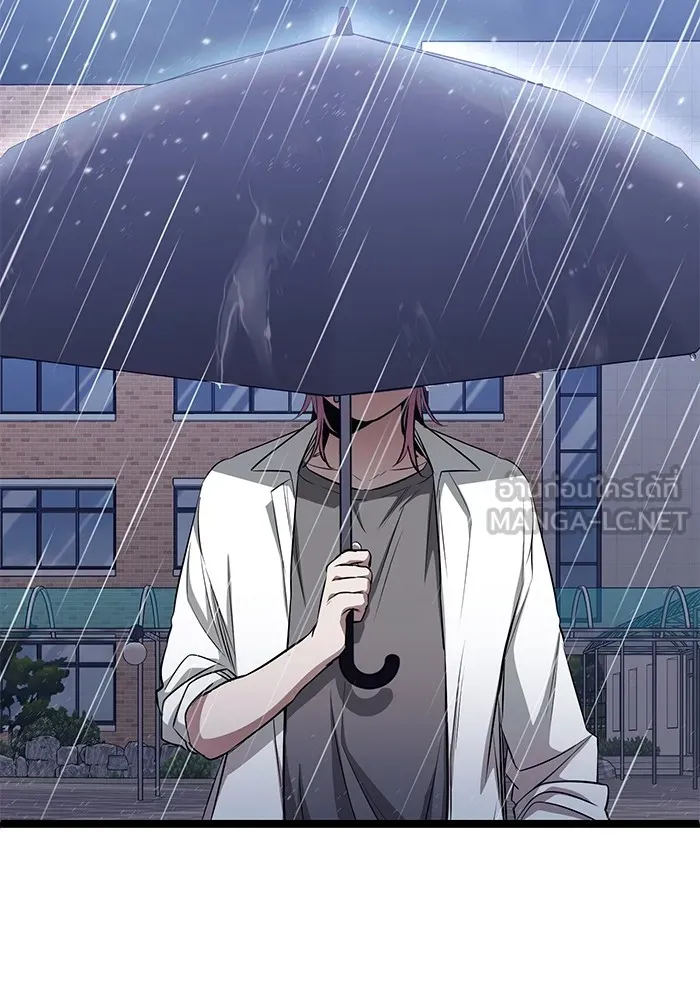 ราชินีนักบู๊ ตอนที่ 28 รูปที่ 36