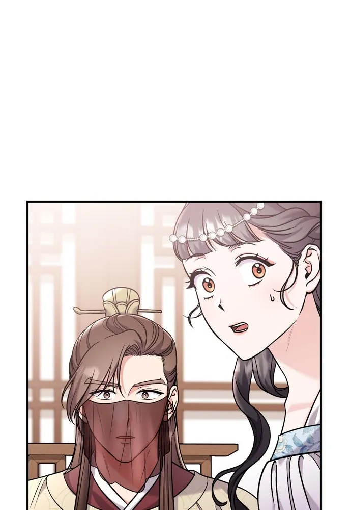 ข้าเนี่ยนะเป็นพระสนม ตอนที่ 43 ชิงลงมือก่อน รูปที่ 80