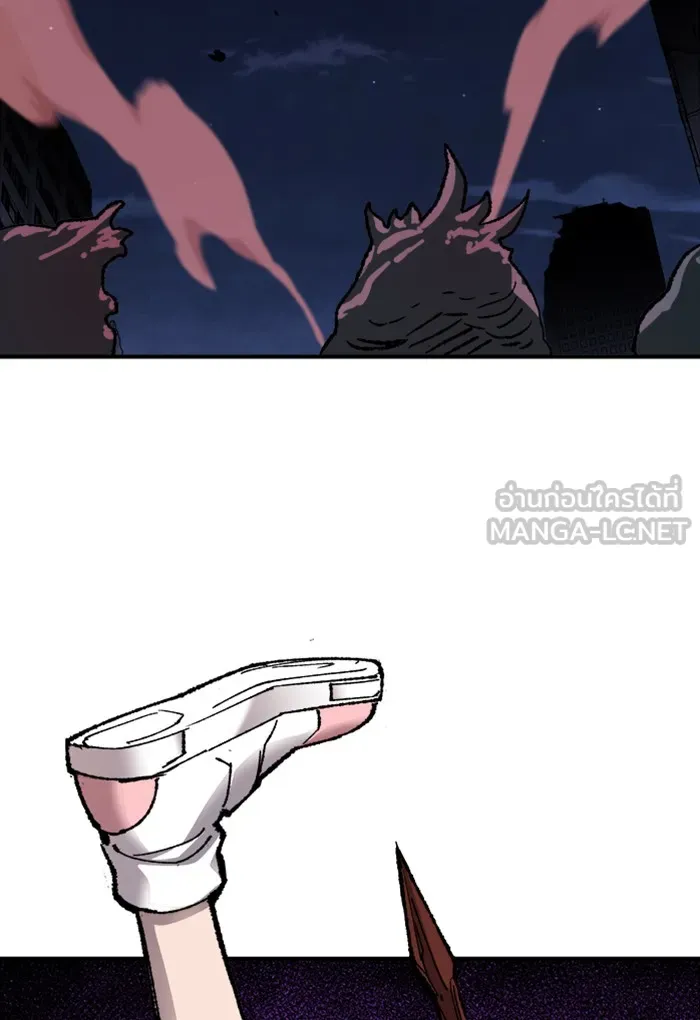 ยอดคนเลเวลทะลุ ตอนที่ 72 ศึกล้อมโซล (8) รูปที่ 123