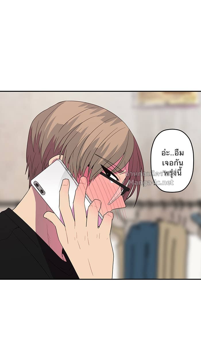 Doujin-Lc- อ่าน โดจิน มังฮวา เกาหลี ญี่ปุ่น จีน แปลไทย Take My Money รักนี้...มีเปย์ ตอนที่ 1 2 3 4 5 6 7 8 9 10 11 12 13 14 ฟรี ไม่มีโฆษณา อ่าน โดจิน Manhwa เกาหลี ญี่ปุ่น จีน เรามีครบ คัดมาให้เน้นๆ โดจิน 18+ รับประกันความฟินโดย Doujin Lc