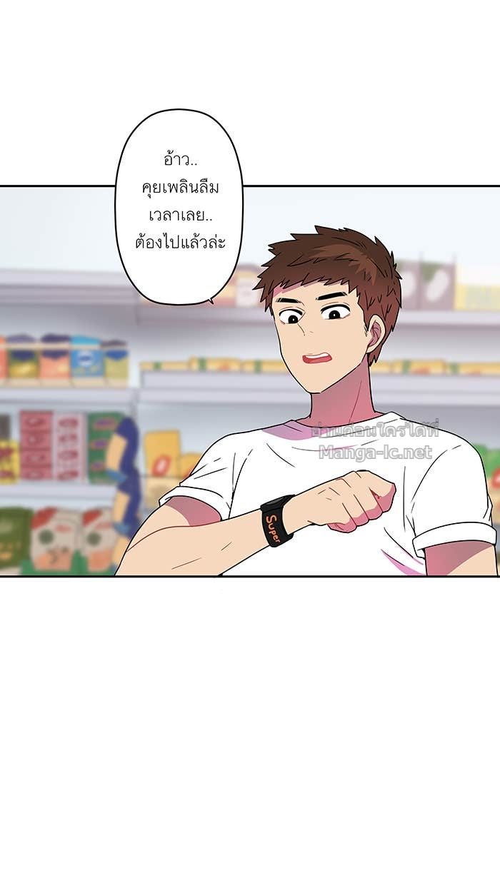 Doujin-Lc- อ่าน โดจิน มังฮวา เกาหลี ญี่ปุ่น จีน แปลไทย Take My Money รักนี้...มีเปย์ ตอนที่ 1 2 3 4 5 6 7 8 9 10 11 12 13 14 ฟรี ไม่มีโฆษณา อ่าน โดจิน Manhwa เกาหลี ญี่ปุ่น จีน เรามีครบ คัดมาให้เน้นๆ โดจิน 18+ รับประกันความฟินโดย Doujin Lc