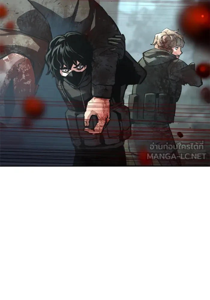 พี่ชายสายบอดี้การ์ด ตอนที่ 251 รูปที่ 36