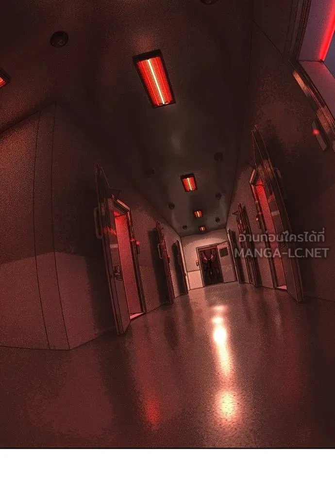 Jungle Juice ตอนที่ 124 รูปที่ 135