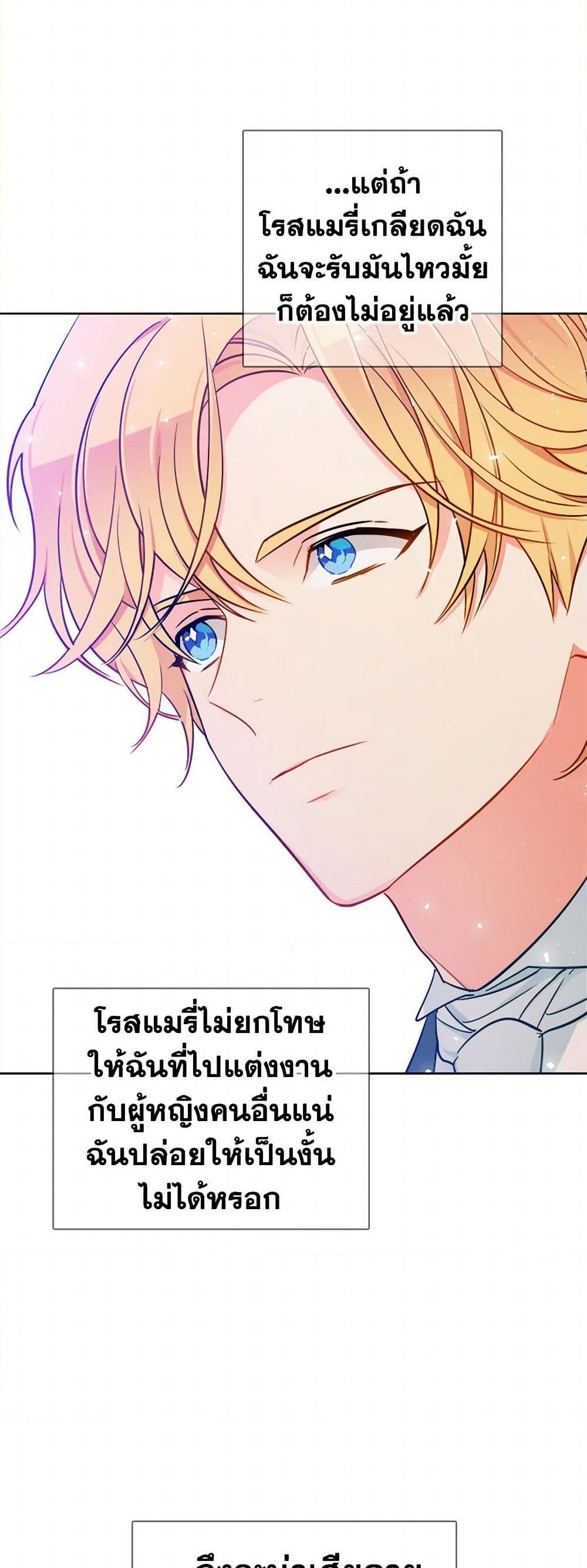 Manga-lc-com อ่านมังงะ อ่านการ์ตูน ออนไลน์ ฟรี The Detective Of Muiella ตอนที่ 1 2 3 4 5 6 7 8 9 10 11 12 13 14 ฟรี ไม่มีโฆษณา Manga-lc - อ่าน มังงะ อ่าน การ์ตูน ออนไลน์ อ่านมังงะ ฟรี
