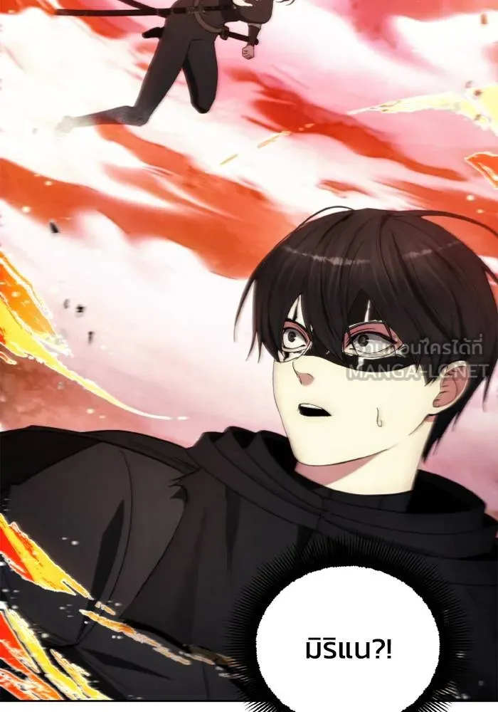 ศึกชิงบัลลังก์เทพเจ้ ตอนที่ 127 รูปที่ 6