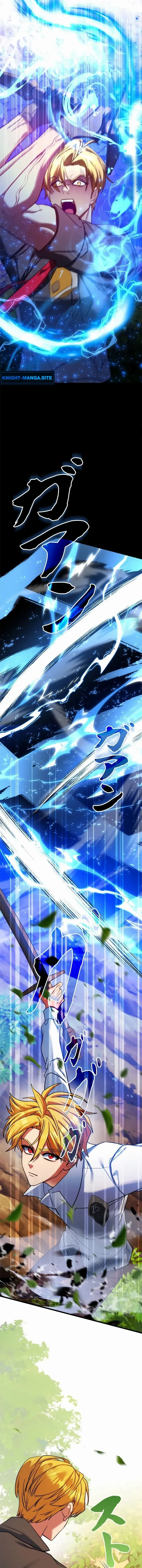 The Sword Emperor Who Surpasses His Previous Life จ_กรพรรด_เทพดาบ ผงาดเหน_อชาต_ภพ ตอนที่ ตอนที่ 1 รูปที่ 22