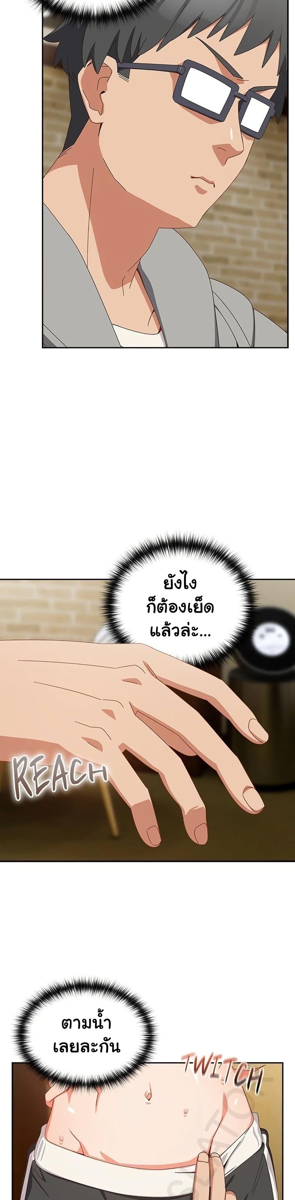 Doujin-Lc- อ่าน โดจิน มังฮวา เกาหลี ญี่ปุ่น จีน แปลไทย Like No Other ตอนที่ 1 2 3 4 5 6 7 8 9 10 11 12 13 14 ฟรี ไม่มีโฆษณา อ่าน โดจิน Manhwa เกาหลี ญี่ปุ่น จีน เรามีครบ คัดมาให้เน้นๆ โดจิน 18+ รับประกันความฟินโดย  Doujin Lc