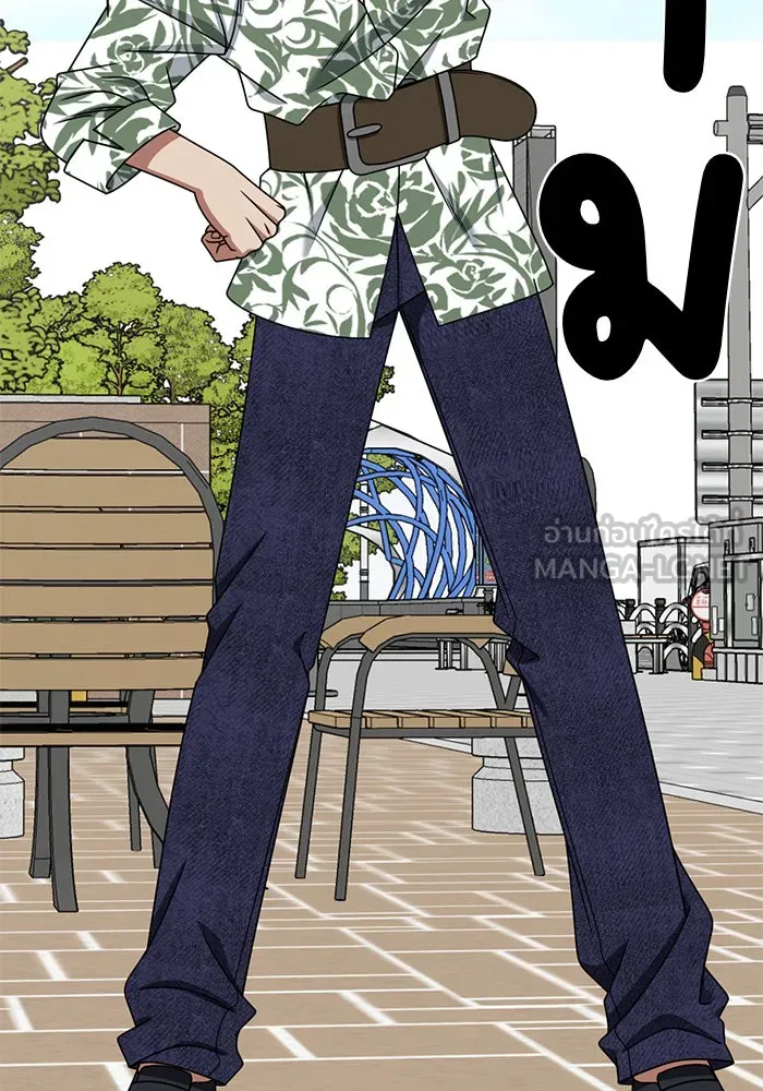 ช่วยเปลี่ยนฉันที ตอนที่ 259. ซีซัน 2 รูปที่ 84