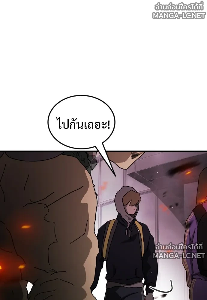 Manga-lc-com อ่านมังงะ อ่านการ์ตูน ออนไลน์ ฟรี วันดีคืนดี โซลก็ ตอนที่ 1 2 3 4 5 6 7 8 9 10 11 12 13 14 ฟรี ไม่มีโฆษณา Manga-lc - อ่าน มังงะ อ่าน การ์ตูน ออนไลน์ อ่านมังงะ ฟรี