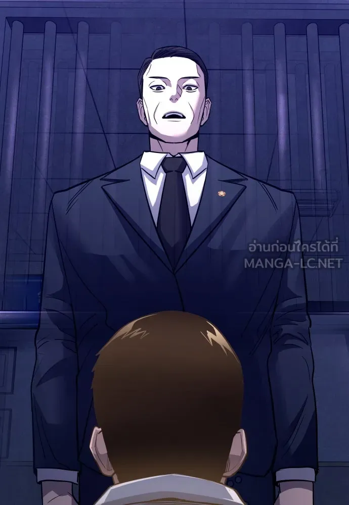 มือพิพากษา ตอนที่ 2 รูปที่ 27