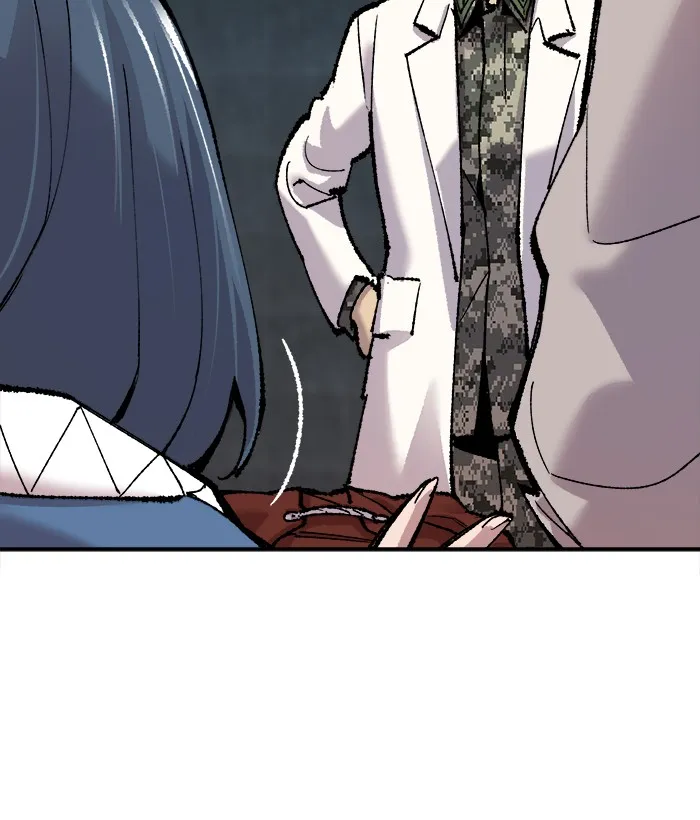 ยอดคนเลเวลทะลุ ตอนที่ 46 คนในพื้นที่ (2) รูปที่ 56