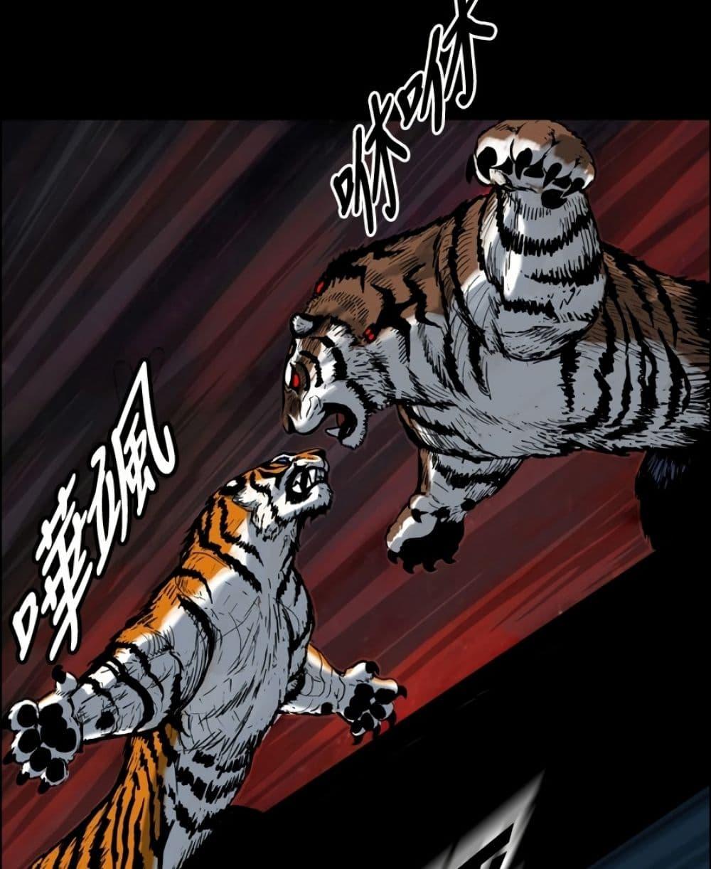 Manga-lc-com อ่านมังงะ อ่านการ์ตูน ออนไลน์ ฟรี Tiger Brother ตอนที่ 1 2 3 4 5 6 7 8 9 10 11 12 13 14 ฟรี ไม่มีโฆษณา Manga-lc - อ่าน มังงะ อ่าน การ์ตูน ออนไลน์ อ่านมังงะ ฟรี