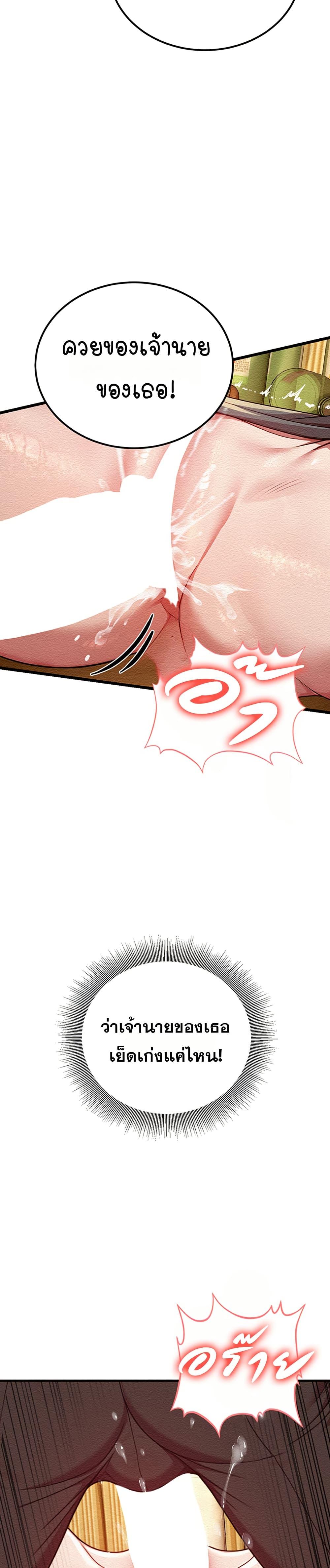 Doujin-Lc- อ่าน โดจิน มังฮวา เกาหลี ญี่ปุ่น จีน แปลไทย Sex Twitter Guy Joined ตอนที่ 1 2 3 4 5 6 7 8 9 10 11 12 13 14 ฟรี ไม่มีโฆษณา อ่าน โดจิน Manhwa เกาหลี ญี่ปุ่น จีน เรามีครบ คัดมาให้เน้นๆ โดจิน 18+ รับประกันความฟินโดย  Doujin Lc
