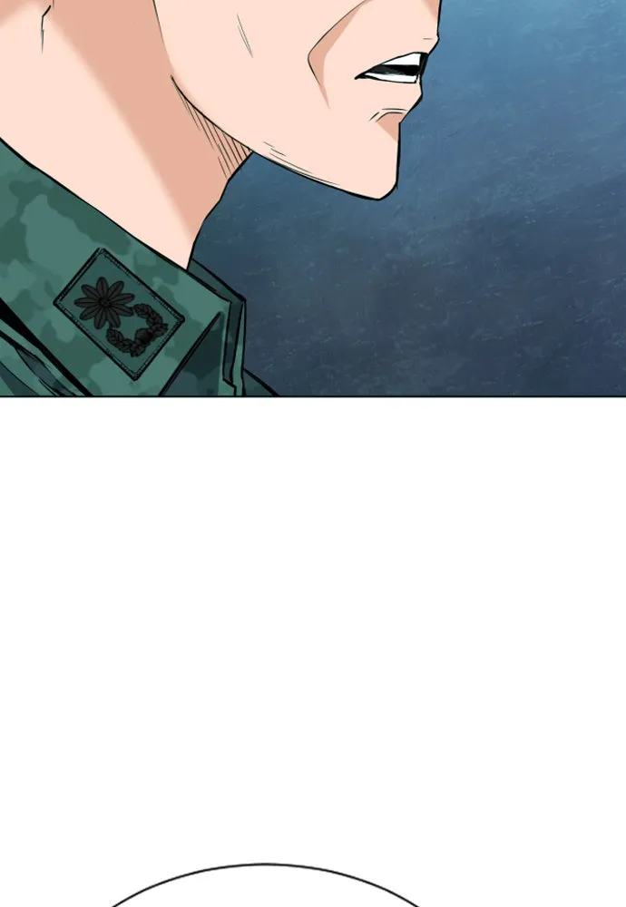 ดรูอิดแห่งสถานีโซล ตอนที่ 16 รูปที่ 52