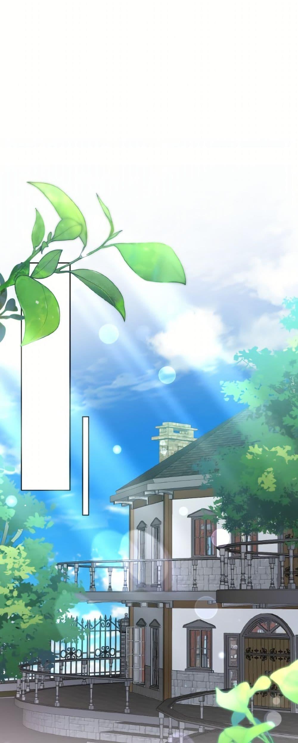 Manga-lc-com อ่านมังงะ อ่านการ์ตูน ออนไลน์ ฟรี I Don’t Want to Work! ตอนที่ 1 2 3 4 5 6 7 8 9 10 11 12 13 14 ฟรี ไม่มีโฆษณา Manga-lc - อ่าน มังงะ อ่าน การ์ตูน ออนไลน์ อ่านมังงะ ฟรี