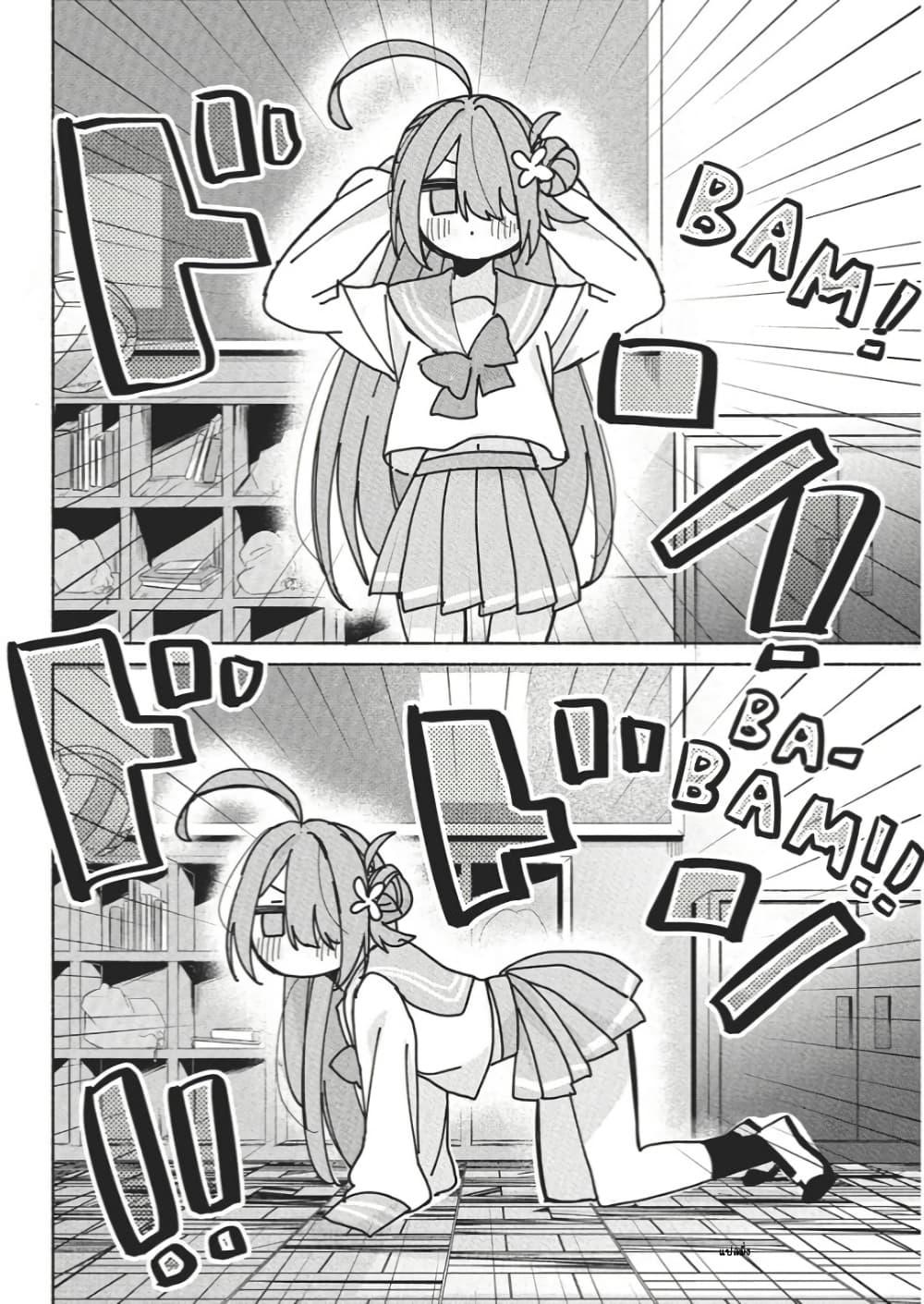 Manga-lc-com อ่านมังงะ อ่านการ์ตูน ออนไลน์ ฟรี Kasanegasane no Hatsukoi Desuga ตอนที่ 1 2 3 4 5 6 7 8 9 10 11 12 13 14 ฟรี ไม่มีโฆษณา Manga-lc - อ่าน มังงะ อ่าน การ์ตูน ออนไลน์ อ่านมังงะ ฟรี