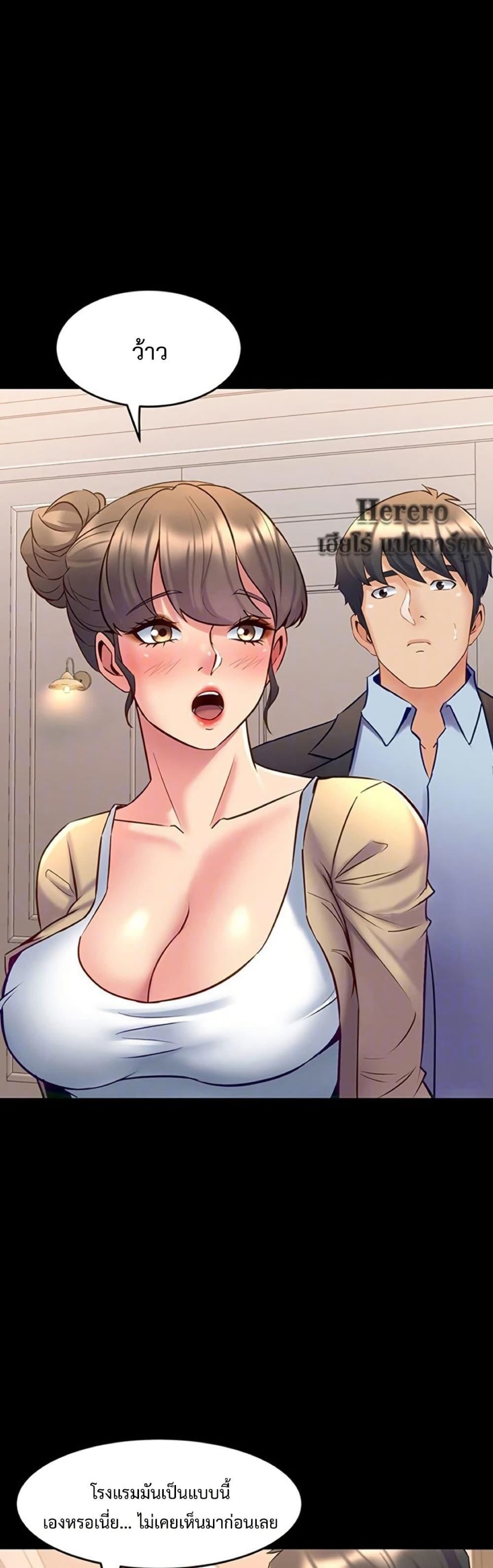 Doujin-Lc- อ่าน โดจิน มังฮวา เกาหลี ญี่ปุ่น จีน แปลไทย Cohabitation ตอนที่ 1 2 3 4 5 6 7 8 9 10 11 12 13 14 ฟรี ไม่มีโฆษณา อ่าน โดจิน Manhwa เกาหลี ญี่ปุ่น จีน เรามีครบ คัดมาให้เน้นๆ โดจิน 18+ รับประกันความฟินโดย  Doujin Lc