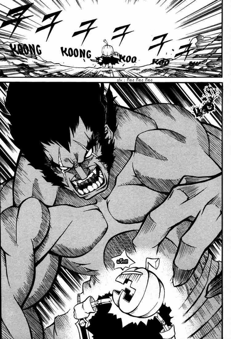 Manga-lc-com อ่านมังงะ อ่านการ์ตูน ออนไลน์ ฟรี WITCH HUNTER ตอนที่ 1 2 3 4 5 6 7 8 9 10 11 12 13 14 ฟรี ไม่มีโฆษณา Manga-lc - อ่าน มังงะ อ่าน การ์ตูน ออนไลน์ อ่านมังงะ ฟรี