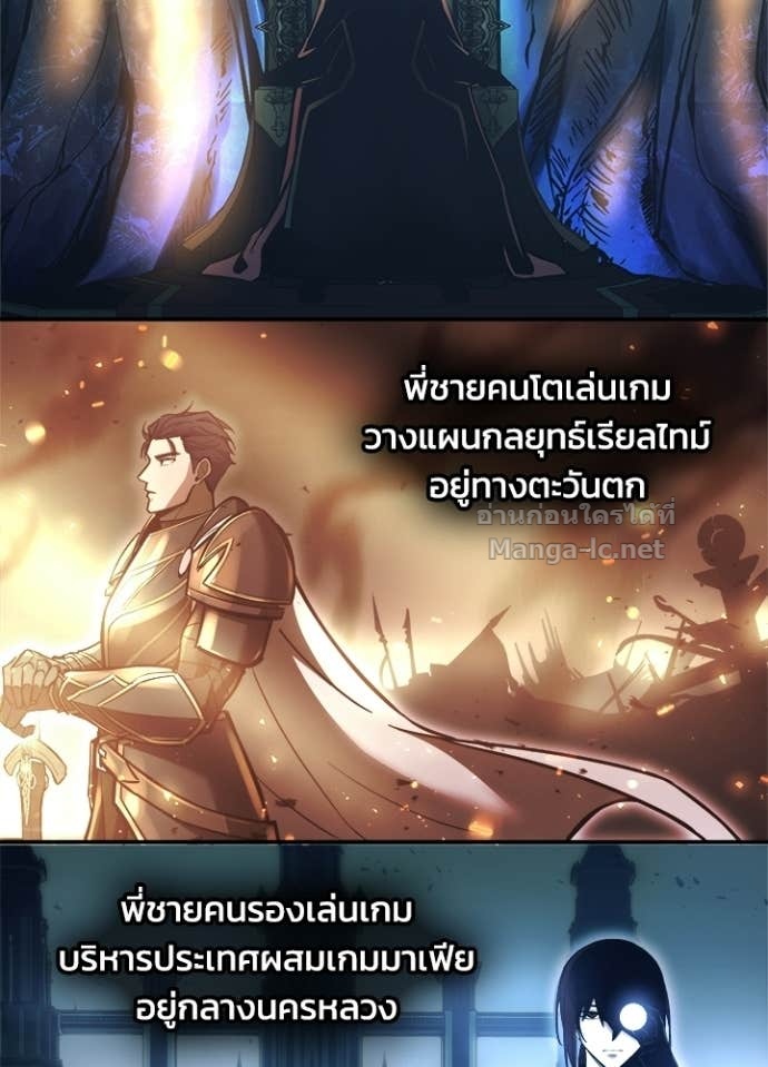Doujin-Lc- อ่าน โดจิน มังฮวา เกาหลี ญี่ปุ่น จีน แปลไทย ผู้พิชิตเกมป้องกันฐาน ตอนที่ 1 2 3 4 5 6 7 8 9 10 11 12 13 14 ฟรี ไม่มีโฆษณา อ่าน โดจิน Manhwa เกาหลี ญี่ปุ่น จีน เรามีครบ คัดมาให้เน้นๆ โดจิน 18+ รับประกันความฟินโดย Doujin Lc
