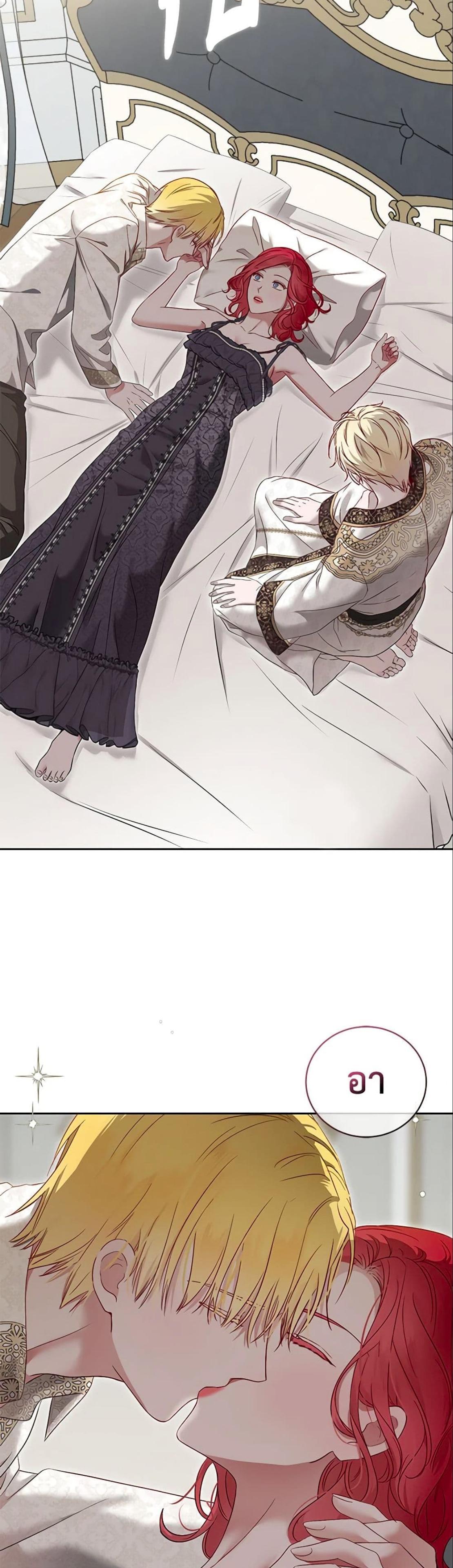 Manga-lc-com อ่านมังงะ อ่านการ์ตูน ออนไลน์ ฟรี I Fell into a Reverse Harem Game! ตอนที่ 1 2 3 4 5 6 7 8 9 10 11 12 13 14 ฟรี ไม่มีโฆษณา Manga-lc - อ่าน มังงะ อ่าน การ์ตูน ออนไลน์ อ่านมังงะ ฟรี