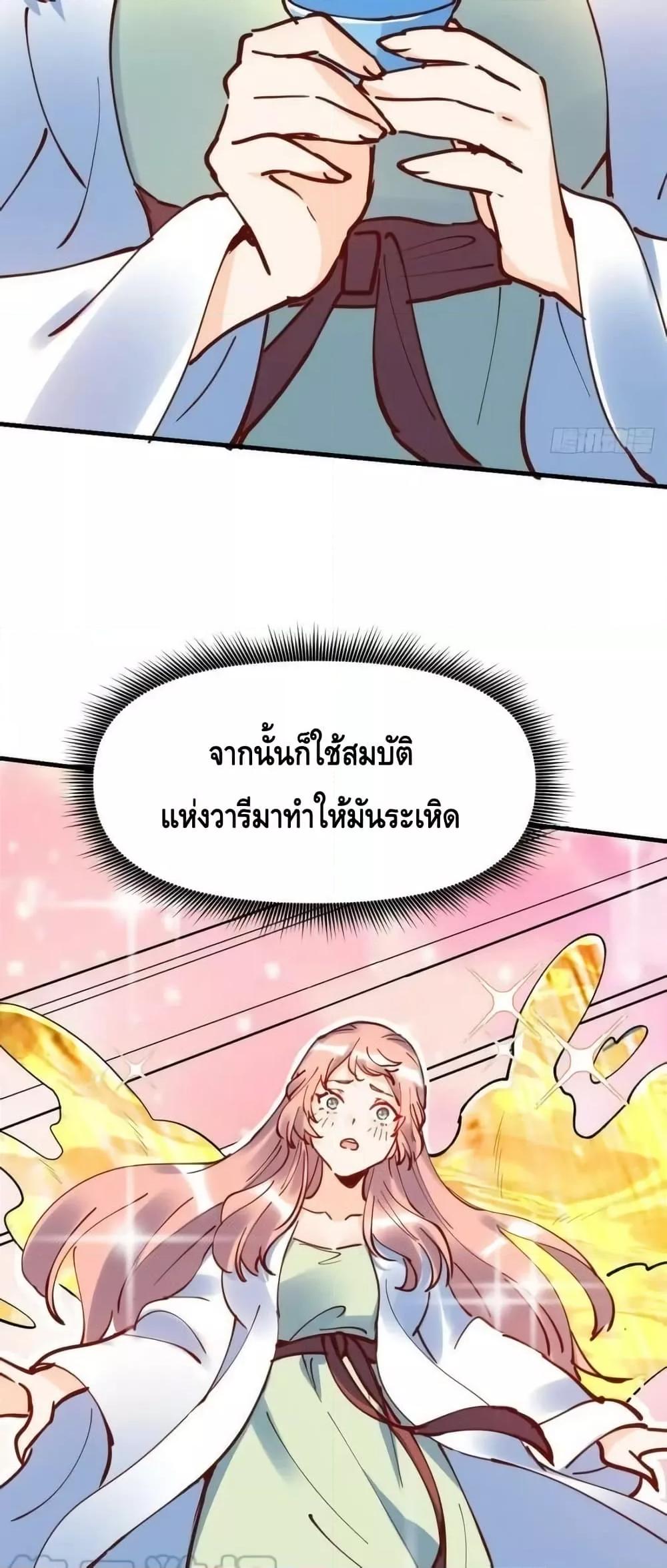 Manga-lc-com อ่านมังงะ อ่านการ์ตูน ออนไลน์ ฟรี ItTurnsOutTh ตอนที่ 1 2 3 4 5 6 7 8 9 10 11 12 13 14 ฟรี ไม่มีโฆษณา Manga-lc - อ่าน มังงะ อ่าน การ์ตูน ออนไลน์ อ่านมังงะ ฟรี