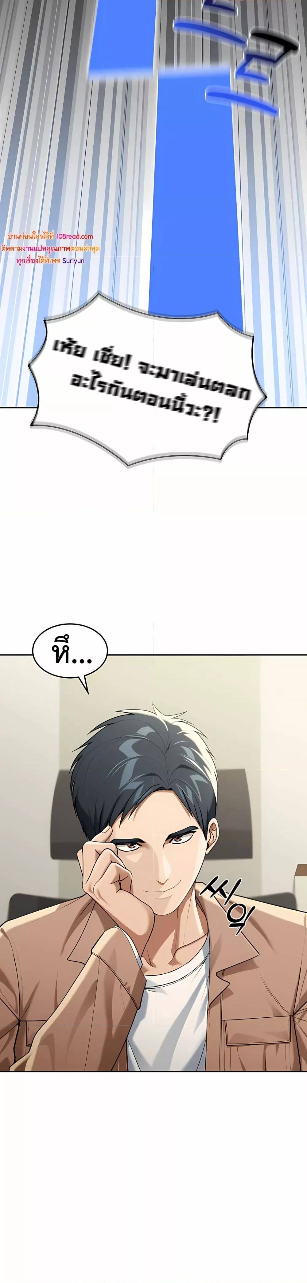 Doujin-Lc- อ่าน โดจิน มังฮวา เกาหลี ญี่ปุ่น จีน แปลไทย Because I live In The US ตอนที่ 1 2 3 4 5 6 7 8 9 10 11 12 13 14 ฟรี ไม่มีโฆษณา อ่าน โดจิน Manhwa เกาหลี ญี่ปุ่น จีน เรามีครบ คัดมาให้เน้นๆ โดจิน 18+ รับประกันความฟินโดย  Doujin Lc