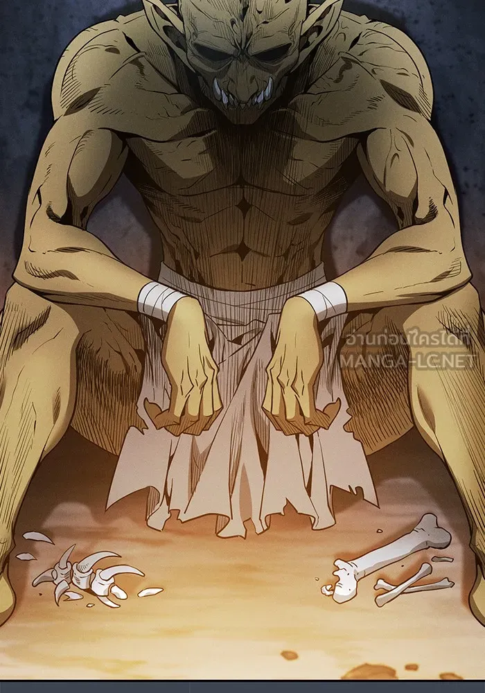 นักดาบอัจฉริยะจากอะคาเดมี ตอนที่ 5 รูปที่ 129