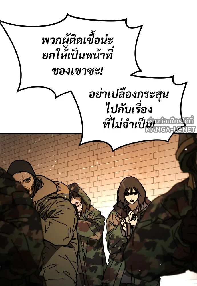 Manga-lc-com อ่านมังงะ อ่านการ์ตูน ออนไลน์ ฟรี วันดีคืนดี โซลก็ ตอนที่ 1 2 3 4 5 6 7 8 9 10 11 12 13 14 ฟรี ไม่มีโฆษณา Manga-lc - อ่าน มังงะ อ่าน การ์ตูน ออนไลน์ อ่านมังงะ ฟรี