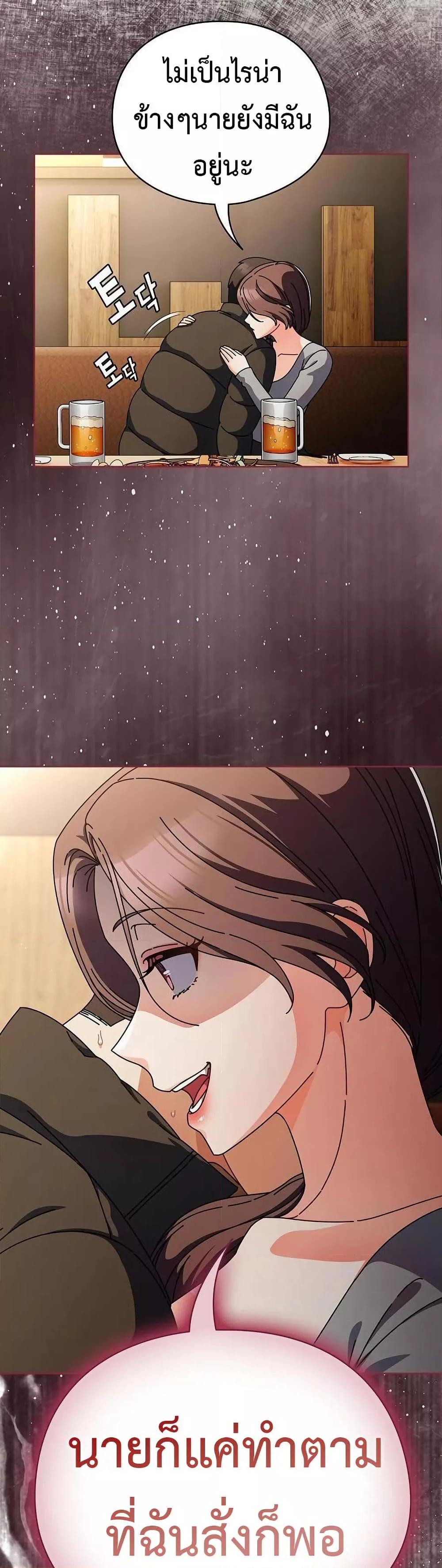 Doujin-Lc- อ่าน โดจิน มังฮวา เกาหลี ญี่ปุ่น จีน แปลไทย Make My Girlfriend Dirty ตอนที่ 1 2 3 4 5 6 7 8 9 10 11 12 13 14 ฟรี ไม่มีโฆษณา อ่าน โดจิน Manhwa เกาหลี ญี่ปุ่น จีน เรามีครบ คัดมาให้เน้นๆ โดจิน 18+ รับประกันความฟินโดย  Doujin Lc