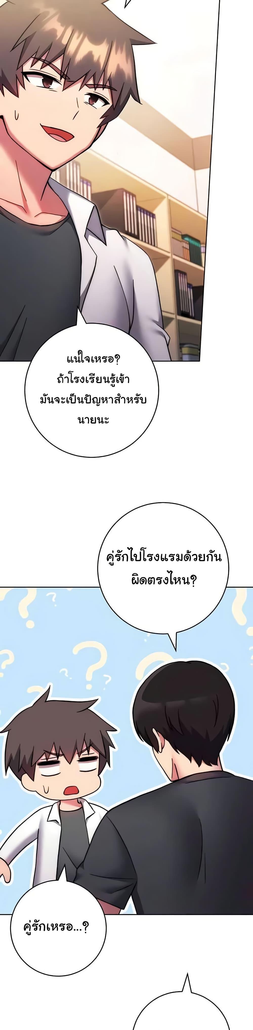 Doujin-Lc- อ่าน โดจิน มังฮวา เกาหลี ญี่ปุ่น จีน แปลไทย Love Choice ตอนที่ 1 2 3 4 5 6 7 8 9 10 11 12 13 14 ฟรี ไม่มีโฆษณา อ่าน โดจิน Manhwa เกาหลี ญี่ปุ่น จีน เรามีครบ คัดมาให้เน้นๆ โดจิน 18+ รับประกันความฟินโดย  Doujin Lc