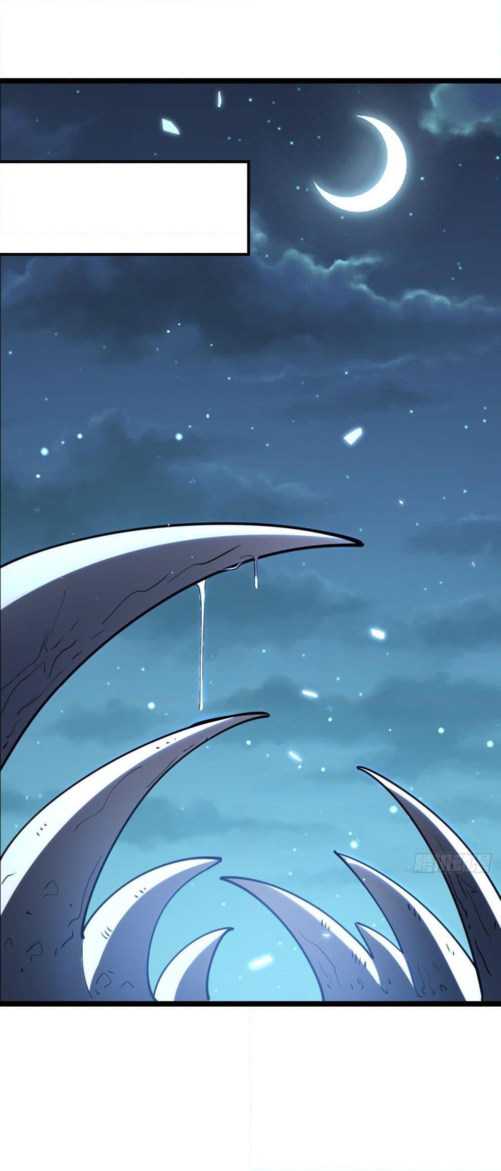 Manga-lc-com อ่านมังงะ อ่านการ์ตูน ออนไลน์ ฟรี My Master Only Breaks Through Every Time the Limit Is Reached ตอนที่ 1 2 3 4 5 6 7 8 9 10 11 12 13 14 ฟรี ไม่มีโฆษณา Manga-lc - อ่าน มังงะ อ่าน การ์ตูน ออนไลน์ อ่านมังงะ ฟรี