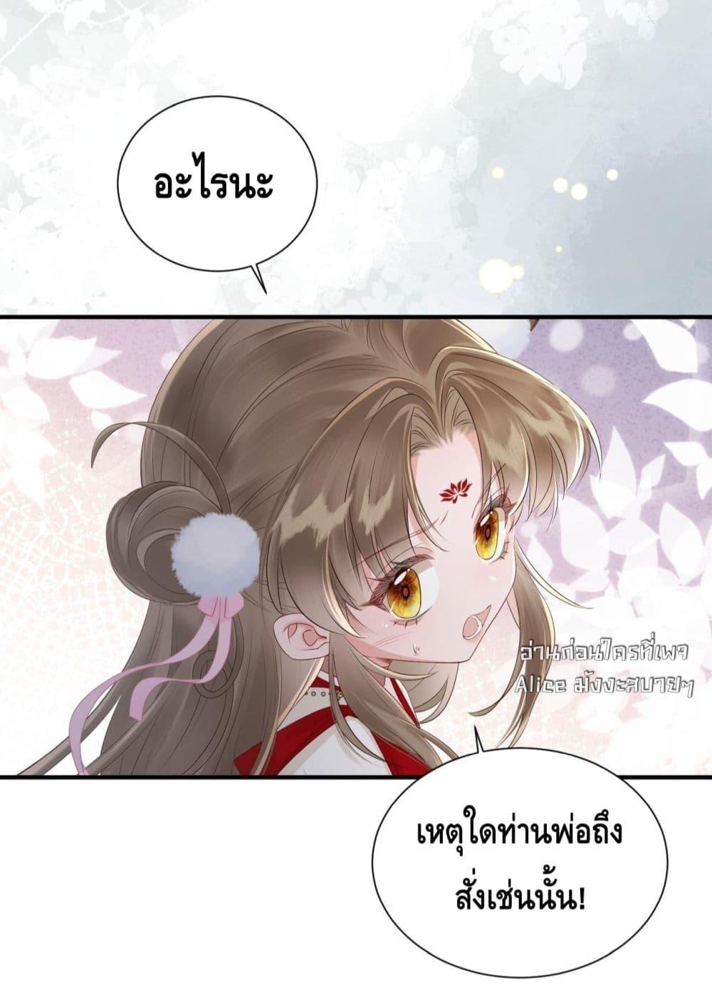 Manga-lc-com อ่านมังงะ อ่านการ์ตูน ออนไลน์ ฟรี เสียงหัวใจของเธ ตอนที่ 1 2 3 4 5 6 7 8 9 10 11 12 13 14 ฟรี ไม่มีโฆษณา Manga-lc - อ่าน มังงะ อ่าน การ์ตูน ออนไลน์ อ่านมังงะ ฟรี