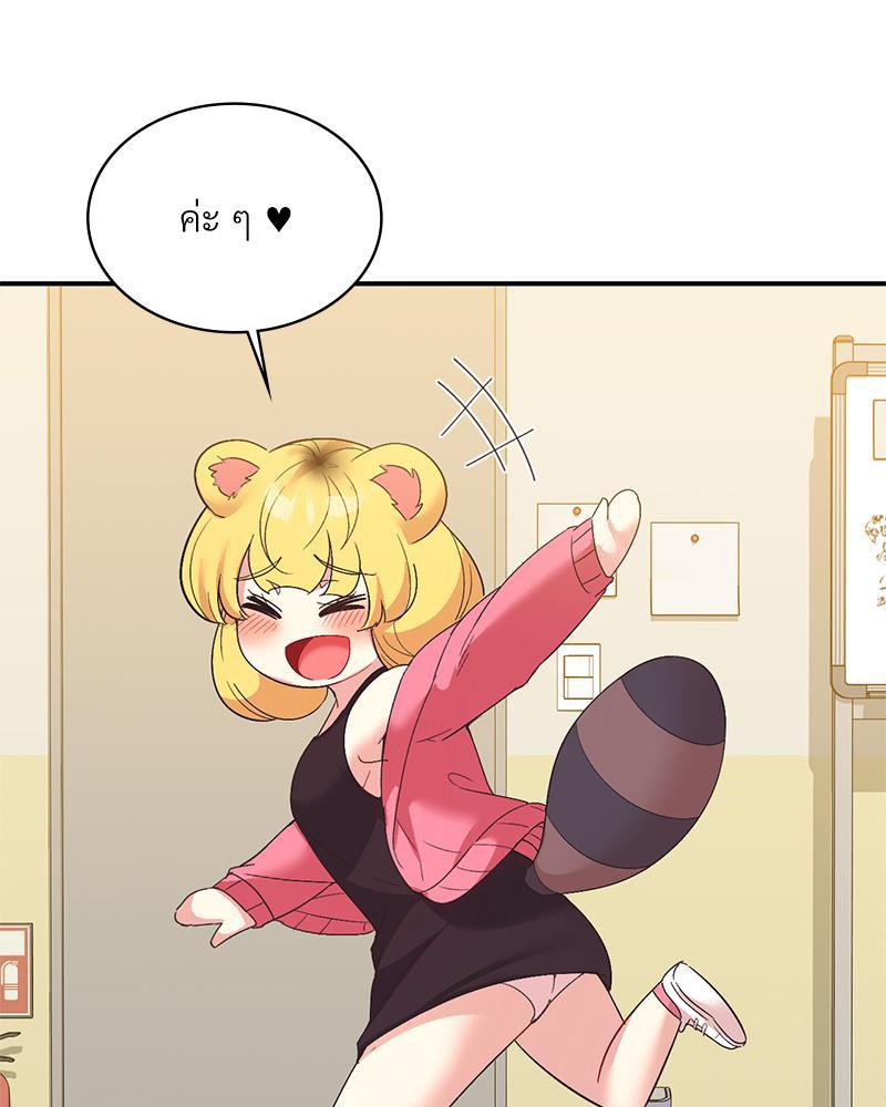 Doujin-Lc- อ่าน โดจิน มังฮวา เกาหลี ญี่ปุ่น จีน แปลไทย แอปทะลวงรัก ตอนที่ 1 2 3 4 5 6 7 8 9 10 11 12 13 14 ฟรี ไม่มีโฆษณา อ่าน โดจิน Manhwa เกาหลี ญี่ปุ่น จีน เรามีครบ คัดมาให้เน้นๆ โดจิน 18+ รับประกันความฟินโดย  Doujin Lc