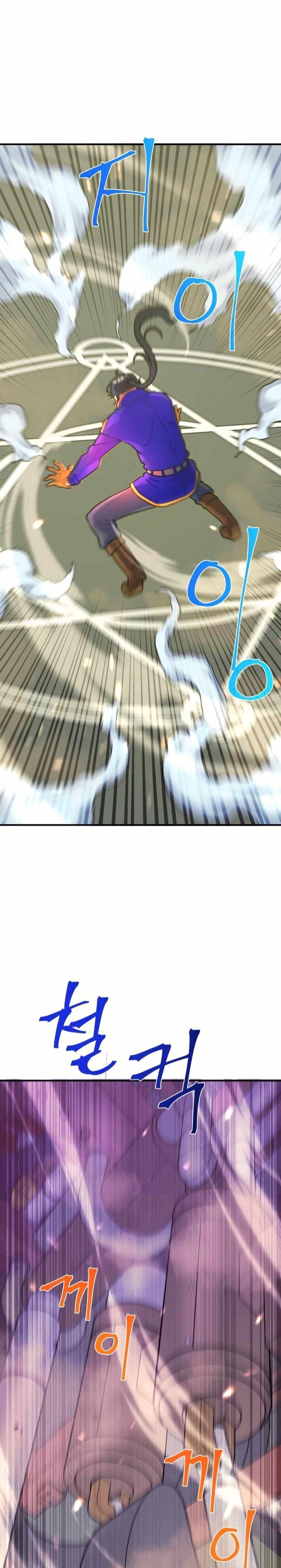 Manga-lc-com อ่านมังงะ อ่านการ์ตูน ออนไลน์ ฟรี Gigantic Rider in 1RM ตอนที่ 1 2 3 4 5 6 7 8 9 10 11 12 13 14 ฟรี ไม่มีโฆษณา Manga-lc - อ่าน มังงะ อ่าน การ์ตูน ออนไลน์ อ่านมังงะ ฟรี